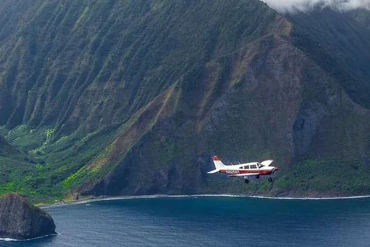Privater 60-Minuten-Rundflug: 3 Inseln